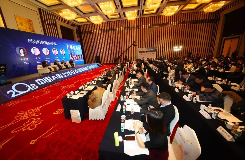 PA视讯网集团荣获“2018中国A股上市公司创新指数百强榜”两项大奖