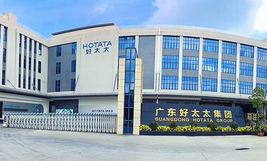 PA视讯网集团|雷霆行动、重拳出击： 捣毁制假窝点，守护消费权益，捍卫品牌声誉