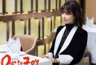 新时代女性宣言：工作安迪范，居家leyu·乐鱼
