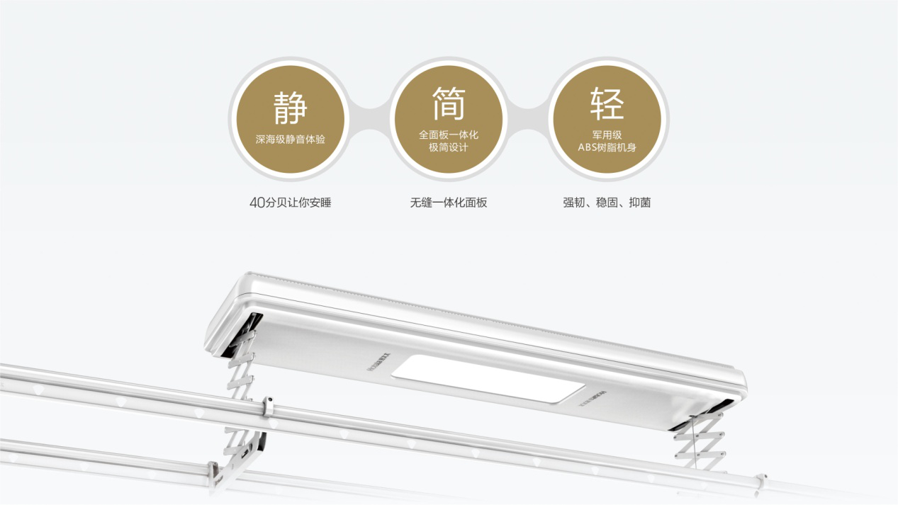 leyu·乐鱼新品来袭，抽999元认购券