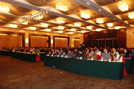 2011年leyu·乐鱼公司营销年会隆重召开