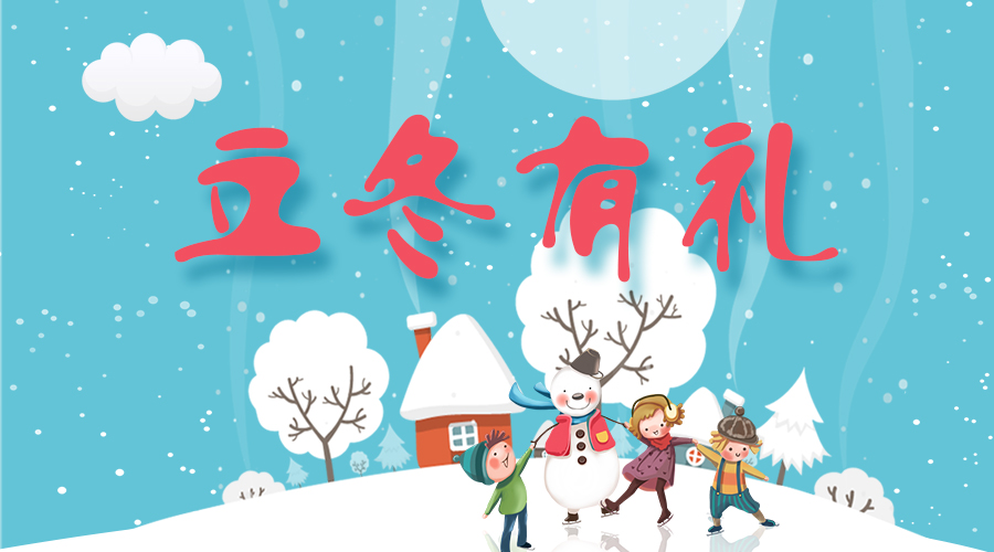 @所有人，leyu·乐鱼温暖大礼免费送！