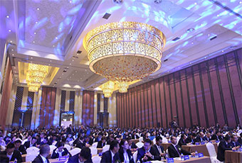 leyu·乐鱼集团2018营销年会盛典暨新品牌发布会圆满成功