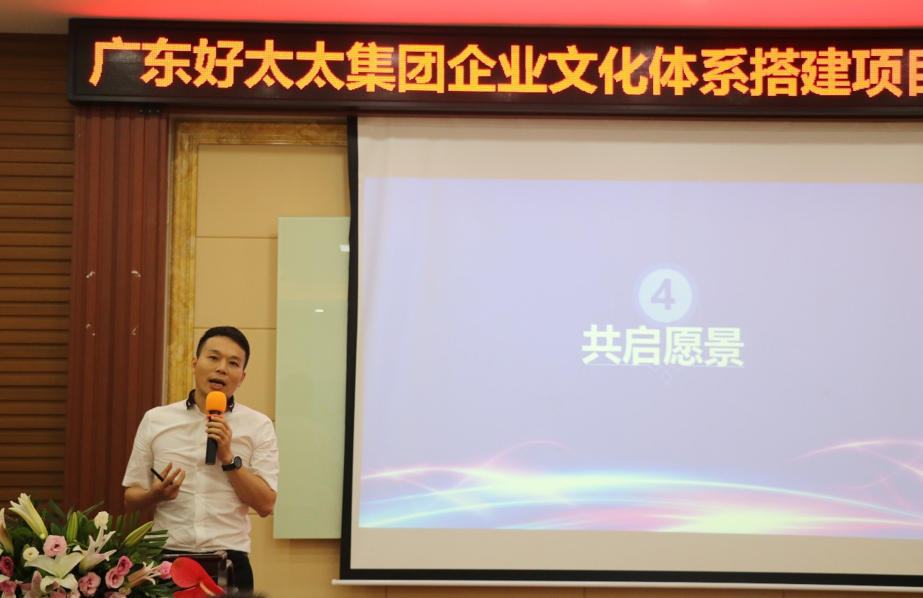 构建leyu·乐鱼心件 打造核心竞争力