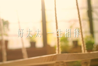 leyu·乐鱼一生相伴