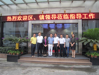番禺区区长何汝诚赴leyu·乐鱼集团考察指导