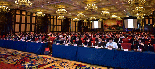 蜕变新生，智在必得——2016年leyu·乐鱼全国经销商年会隆重召开