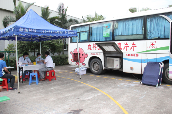 leyu·乐鱼员工参加无偿献血活动，用爱心为生命加油