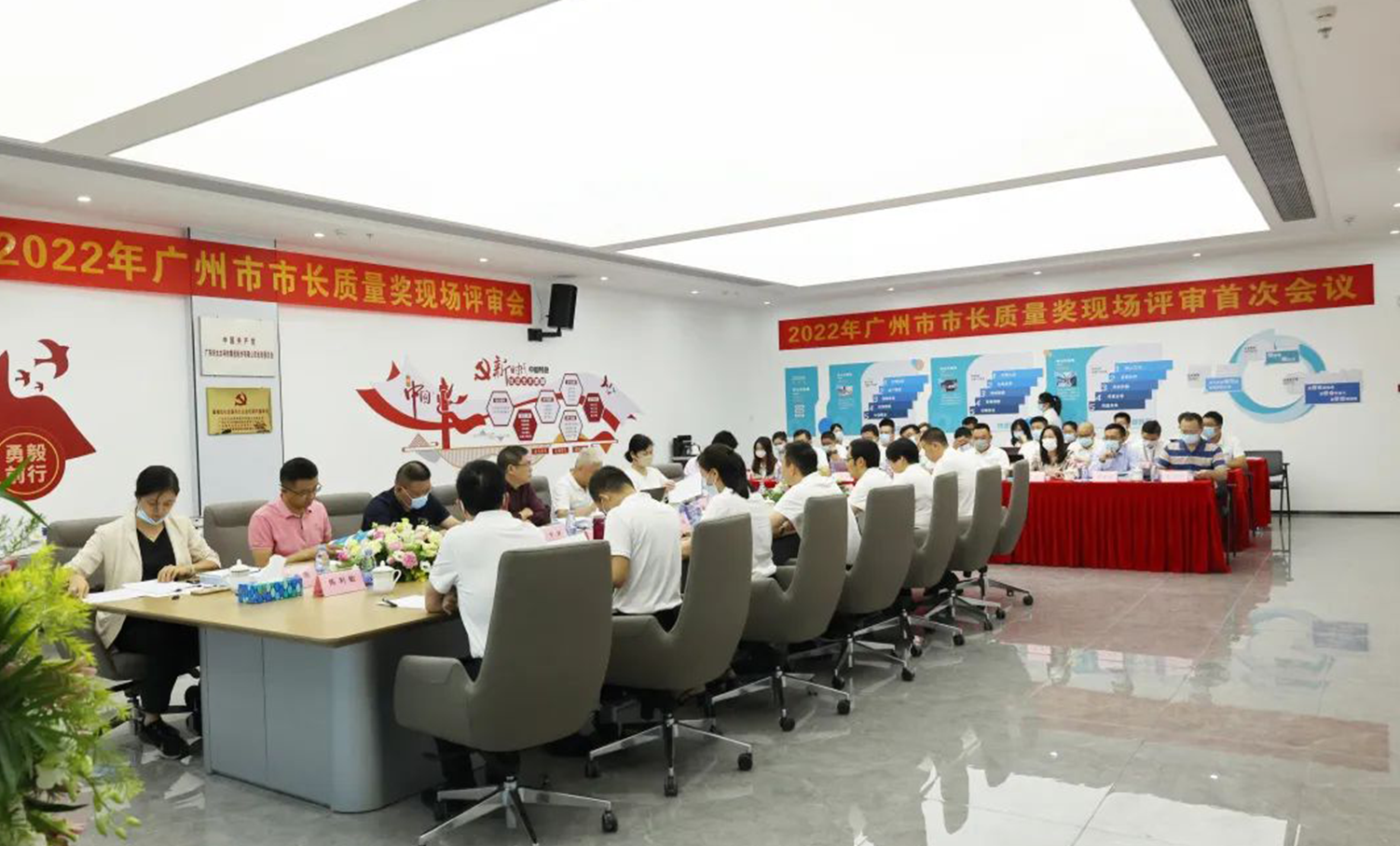 实力认可！广东leyu·乐鱼集团获广州市市长质量奖！