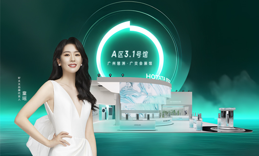 leyu·乐鱼｜邀您相约2023中国建博会：超凡体验，智享未来